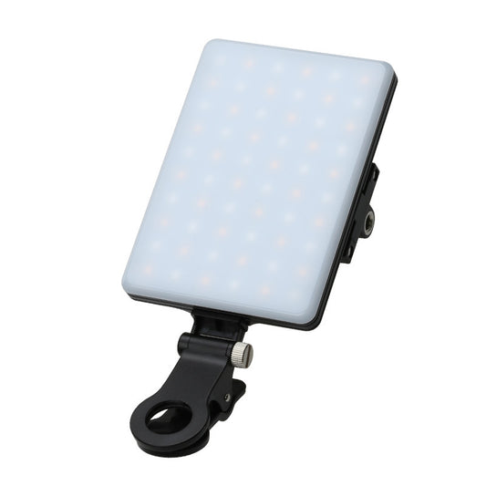 Phone & Laptop Video Call Light